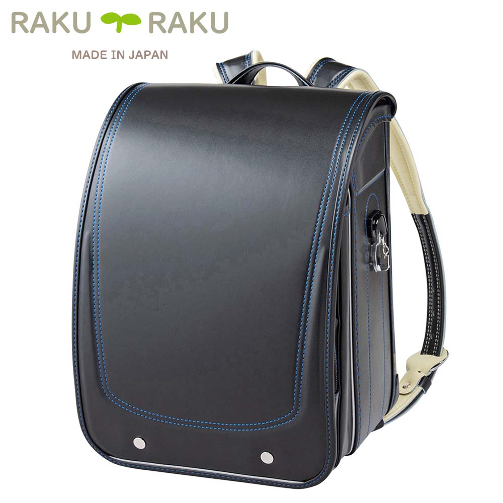 ラクラクランド<ブラック/ロイヤルブルー>