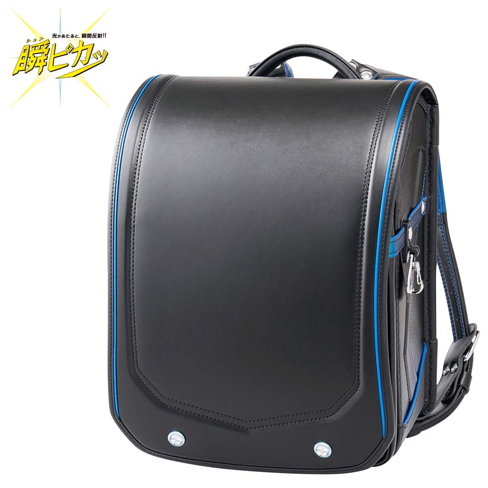 瞬ピカッ(R)エッジアロー<ブラック/ブルー>