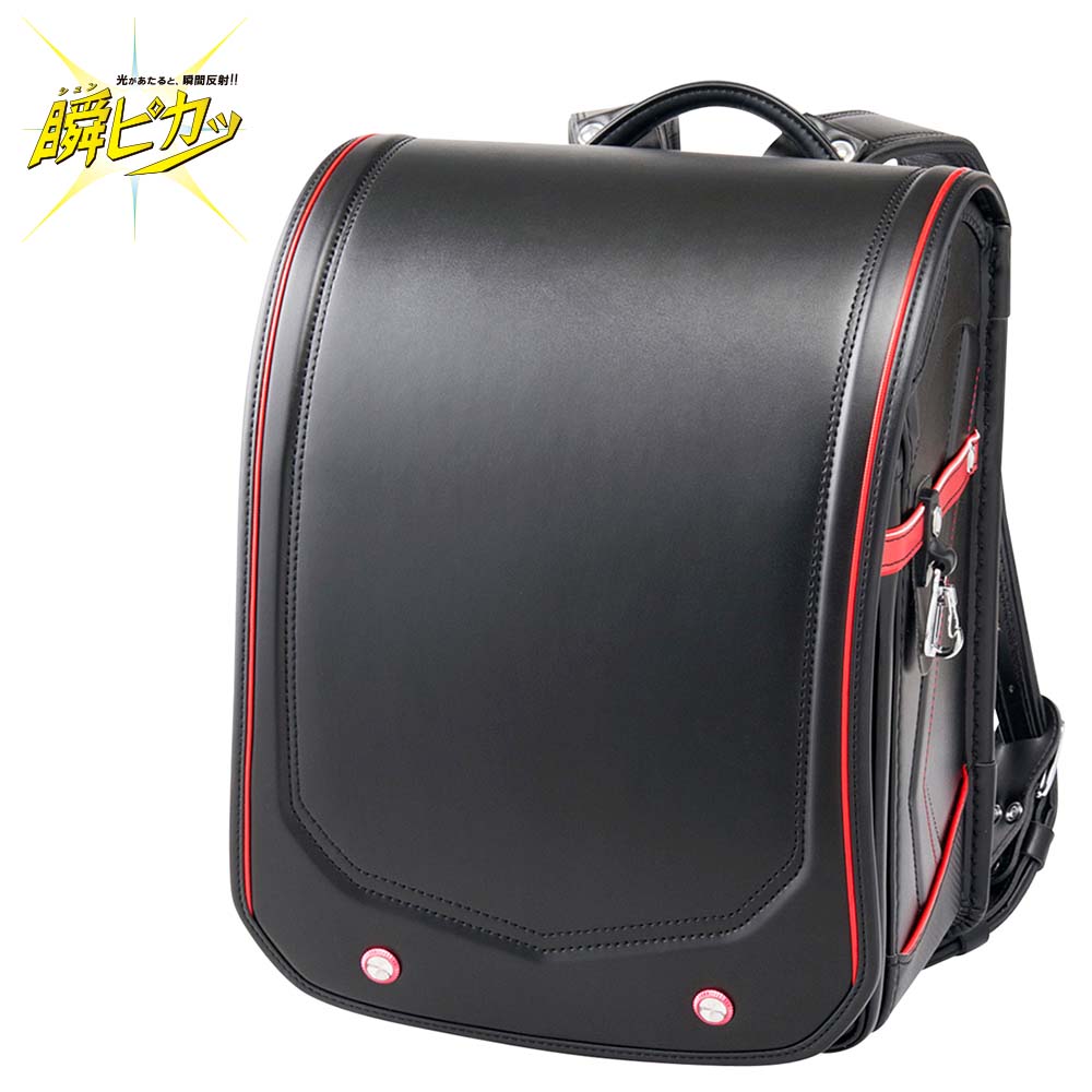 瞬ピカッ(R)エッジアロー<ブラック/レッド>