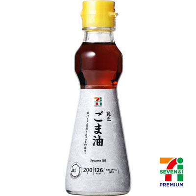 セブンプレミアム　純正ごま油　200g
