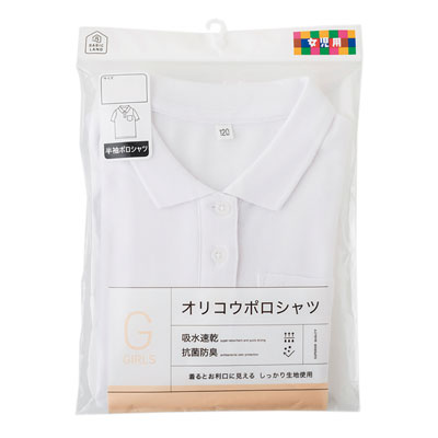 女児用　半袖オリコウポロシャツ