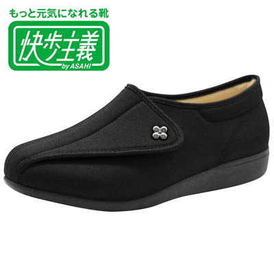 婦人　快歩主義　L011　ウォーキングシューズ　ブラックストレッチ