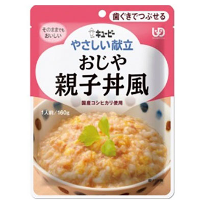 キューピー　やさしい献立　おじや　親子丼風　160g　Y2-3