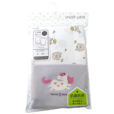 ベビー　綿100％フライス　総柄＆ワンポイント　2枚組半袖ボディスーツ