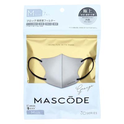 マスコード　3Dマスク　Mサイズ　グレージュ　7枚入