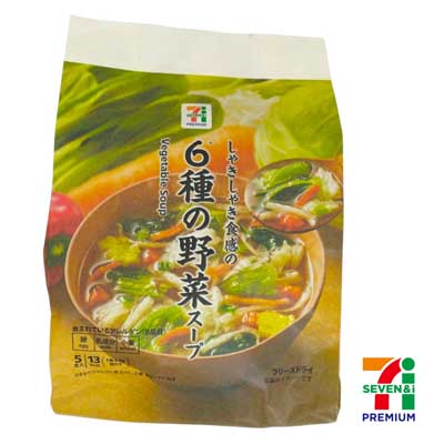 セブンプレミアム　6種の野菜スープ　5食入