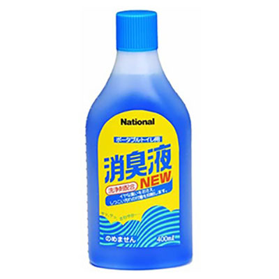 パナソック　ポータブルトイレ用　消臭液　400ml