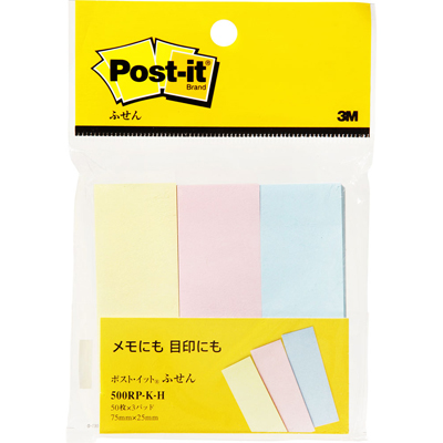 3M　ポストイット　75×25mm　500RP-KH