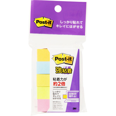 3M　ポストイット　強粘着　50×15mm　700SS
