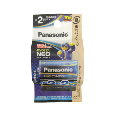 パナソニック　乾電池エボルタネオ　単2形2本パック