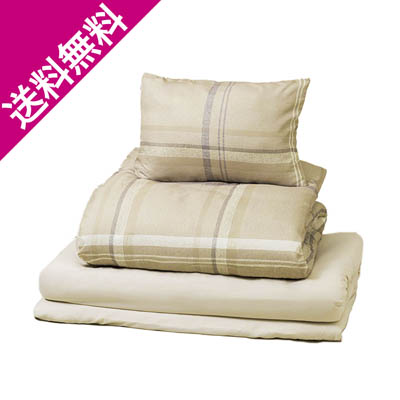 【送料無料】合繊寝具6点セット　ベージュ