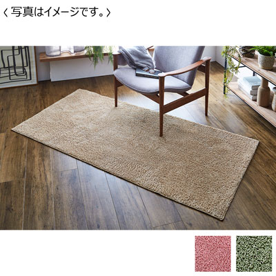 【送料込み】MIXシャギーラグ『プリーム』　90×185cm