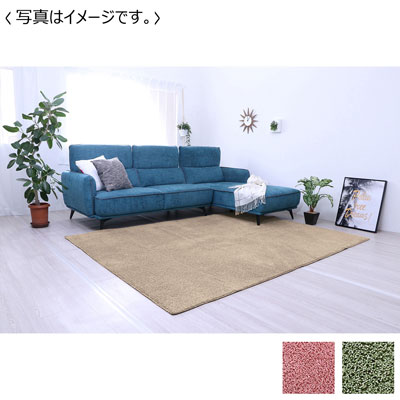 【送料込み】MIXシャギーラグ『プリーム』　130×185cm