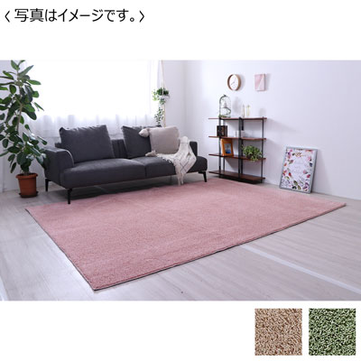【送料込み】MIXシャギーラグ『プリーム』　185×185cm