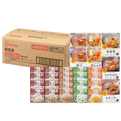 【送料込み】アイリスオーヤマ　防災食　10種28食セット