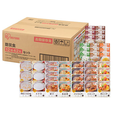 【送料込み】アイリスオーヤマ　防災食　12種42食セット