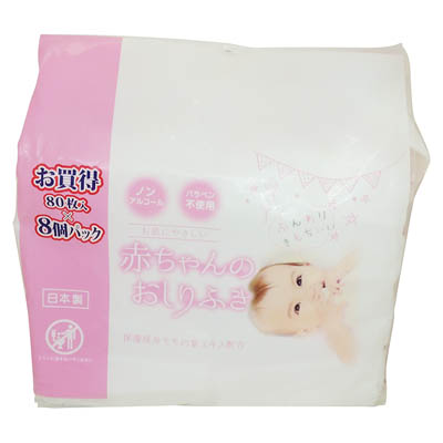 ミセラ　赤ちゃんのおしりふき　ピンク　80枚×8個入