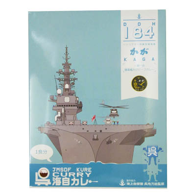 オフィスシン　呉海自カレー　護衛艦かが　180g
