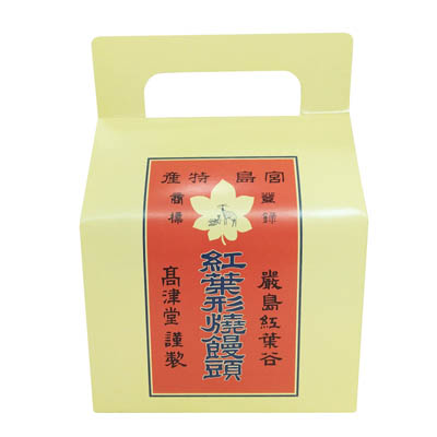 高津堂　元祖もみぢ饅頭　粒あん　5個入