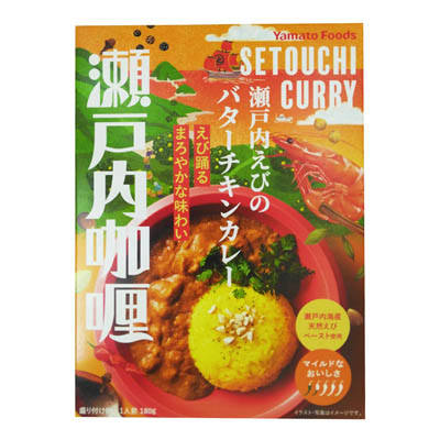 ヤマトフーズ　瀬戸内えびのバターチキンカレー　180g
