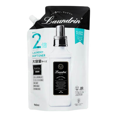 ランドリン柔軟剤　クラシックフローラルの香り　つめかえ用　960ml