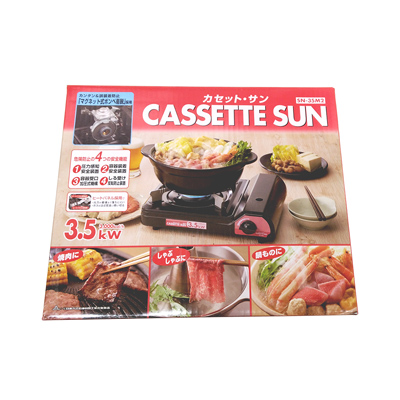 サン･シリンダー･サービス　カセット・サン　1個