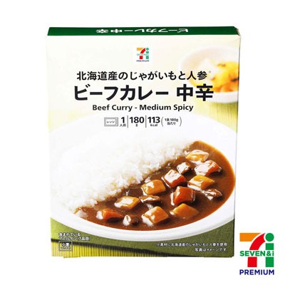 セブンプレミアム　ビーフカレー中辛　180g