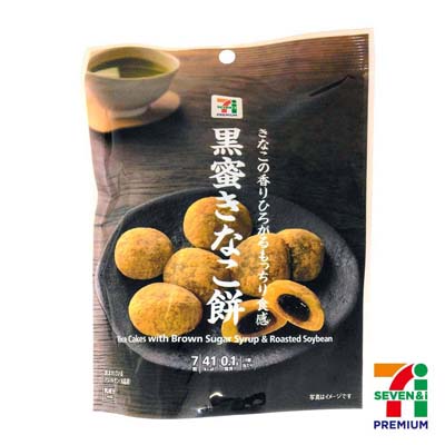 セブンプレミアム　黒蜜きなこ餅　7個