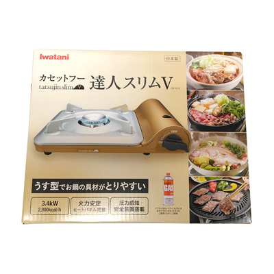 イワタニ　カセットフー　達人スリムV　1個