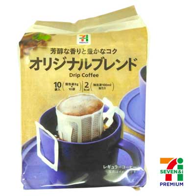 セブンプレミアム　ドリップコーヒー　オリジナルブレンド　10袋入