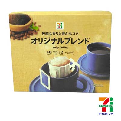 セブンプレミアム　ドリップコーヒー　オリジナルブレンド　40袋入