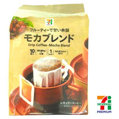 セブンプレミアム　ドリップコーヒー　モカブレンド　10袋入