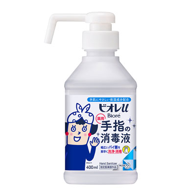 花王　ビオレu　手指の消毒液　置き型本体　400ml