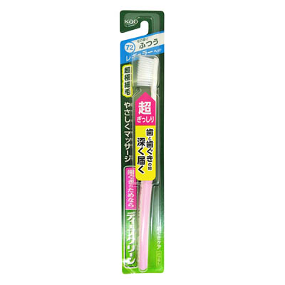 花王　ディープクリーンハブラシ　レギュラー　ふつう