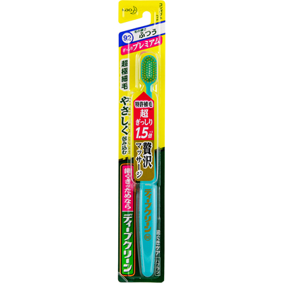 花王　ディープクリーン　ハブラシ　ぎっしりプレミアム　ふつう