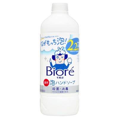 花王　ビオレu　泡ハンドソープ　つめかえ用　430ml