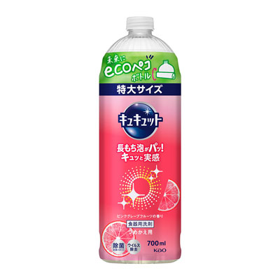 花王　キュキュット　ピンクグレープフルーツの香り　つめかえ用　700ml