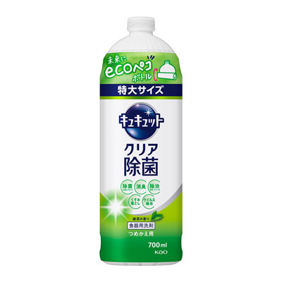 花王　キュキュット　クリア除菌　緑茶の香り　つめかえ用　700ml