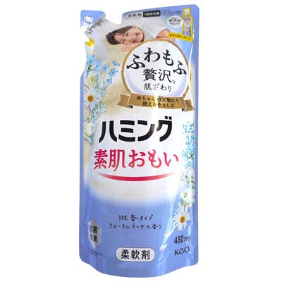 花王　ハミング　素肌おもい　フローラルブーケの香り　つめかえ用　480ml