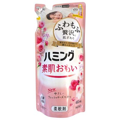 花王　ハミング素肌おもい　フレッシュローズの香り　つめかえ用　480ｍｌ