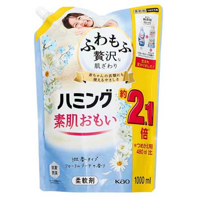 花王　ハミング素肌おもい　フローラルブーケの香り　つめかえ用　1000ｍｌ