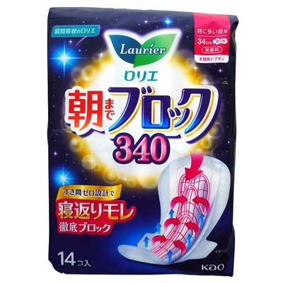 花王　ロリエ　朝までブロック　特に多い夜用　34cm　羽つき　14個入