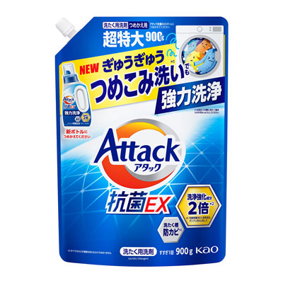 花王　アタック抗菌EX　詰め替え用　900g