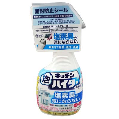 花王　キッチン泡ハイター　無臭性　本体　400ml