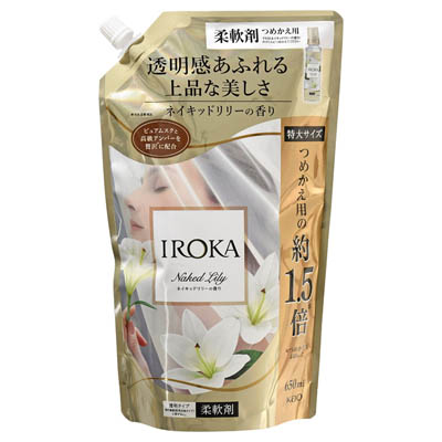 花王　IROKA　ネイキッドリリーの香り　つめかえ用　650ｍｌ