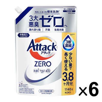 花王　アタックZERO　詰め替え用　1140g×6個