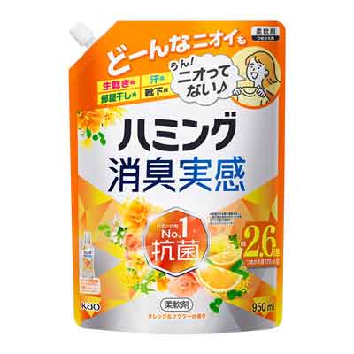 花王　ハミング消臭実感　オレンジ&フラワーの香り　つめかえ用　950ml