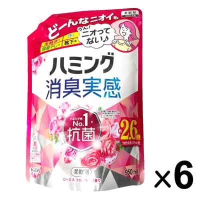 花王　ハミング消臭実感　ローズ&フローラルの香り　つめかえ用　950ml×6個