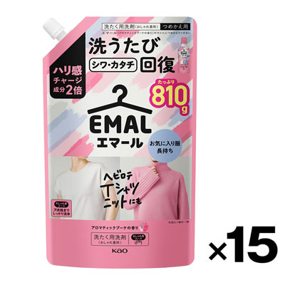 花王　エマール　アロマティックブーケの香り　つめかえ用　810g×15個