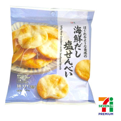 セブンプレミアム　ほぐれるような食感の海鮮だし塩せんべい　38g